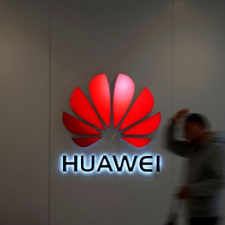 Huawei использует компоненты азиатских компаний в чипах ИИ